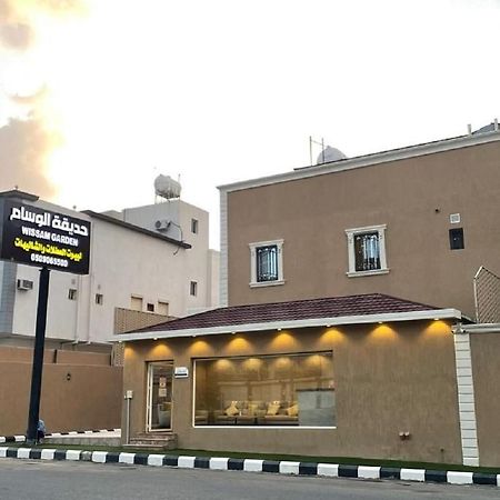 منتجع حديقة الوسام Ta'if Exterior photo